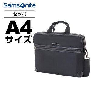 超軽量ビジネスバッグの通販 価格比較 価格 Com 超軽量ビジネスバッグの通販 価格比較 価格 Com
