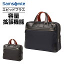 1/10限定!10%OFFクーポン配布中!【30%OFF】正規品 サムソナイト ビジネスバッグ メンズ エピッドプラス Mサイズ エキスパンダブル Samson...