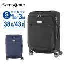 【マラソン限定！最大20％OFFクーポン有】正規品 サムソナイト Samsonite スーツケース キャリーバッグ ビーライト4 B-LITE4 スピナー55 エキスパンダブル 軽量 4輪ダブルキャスター 容量拡張 機内持ち込み Sサイズ 43L 4~6泊 旅行 おすすめ シンプル おしゃれ