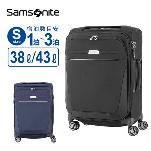 Ki T\iCg Samsonite X[cP[X L[obO r[Cg4 B-LITE4 Xsi[55 GLXp_u y 4փ_uLX^[ eʊg @ STCY 43L 4~6 s  