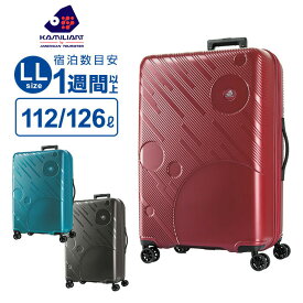 楽天市場 スーツケース キャリーバッグ 容量 スーツケース 111l バッグ バッグ 小物 ブランド雑貨 の通販