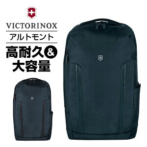 登山 ザック かっこいいの人気商品 通販 価格比較 価格 Com 登山 ザック かっこいいの人気商品 通販 価格比較 価格 Com