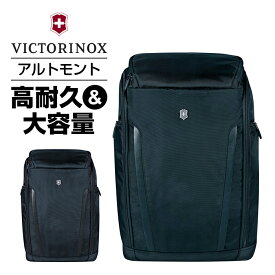 楽天市場 ビクトリノックス ビジネスバッグの通販