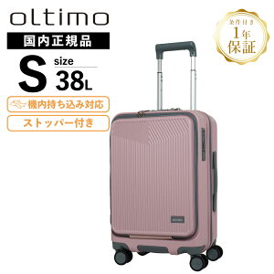 Ki ۏؕt oltimo IeB X[cP[X STCY @ tgI[v Xgbp[ L[obO L[P[X É LX^[ Y fB[X 38L n[h t@Xi