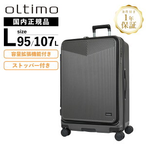 Ki ۏؕt oltimo IeB X[cP[X LTCY tgI[v Xgbp[ L[obO L[P[X É LX^[ Y fB[X 95-107L eʊg n[h t@Xi[