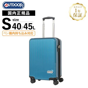 Ki AEghAv_Nc OUTDOOR PRODUCTS X[cP[X @ STCY L[obO L[P[X OD-0808-50 Y fB[X 40-45L n[hP[X t@Xi[ 1`3 eʊg y