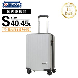 Ki AEghAv_Nc OUTDOOR PRODUCTS X[cP[X @ STCY L[obO L[P[X OD-0808-50 Y fB[X 40-45L n[hP[X t@Xi[ 1`3 eʊg y