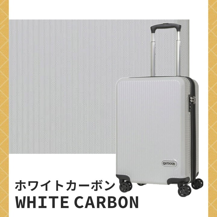 楽天市場】【最大20倍 マラソン期間限定】正規品 アウトドアプロダクツ 