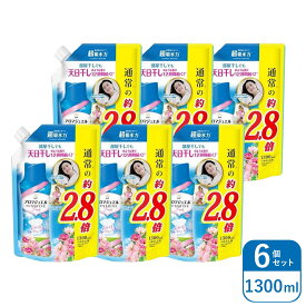 まとめ買い レノア アロマジュエル 香り付け専用ビーズ おひさまフローラルの香り 詰め替え 超特大 1300ml×6個 P&G 洗濯用ビーズ ピーアンドジー 部屋干し 大容量 カートン販売 箱買い 防カビ 香り付け剤 詰め替え用