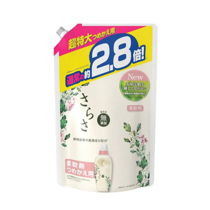 楽天市場】まとめ買い 柔軟剤 さらさ 柔軟剤 詰替用 1250ml×6袋入り 超 