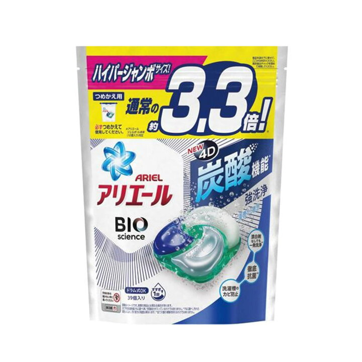 楽天市場】【最大54.5倍 10日限定】まとめ買い 洗濯用ジェルボール 