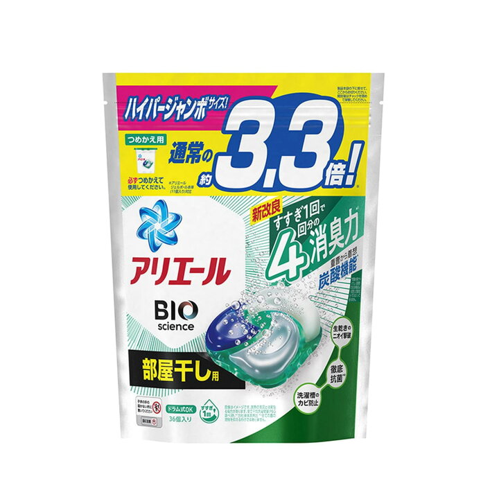 アリエール ジェルボール4D 洗濯洗剤 洗い落とす 部屋干し (36個入*22  