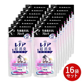 柔軟剤 16袋セット P&G ピーアンドジー レノア 超消臭 1week スポーツデオX リフレッシュエアリーフローラル 詰替え ( 400ml × 16袋 ) カートン販売