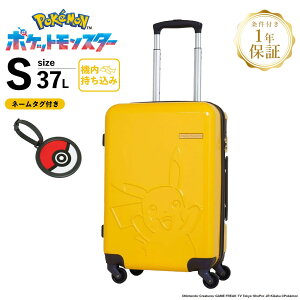 Ki Pokemon |P X[cP[X @ STCY L[obO L[P[X PIKACHU SUITCASE S sJ`E Y fB[X {[C K[ 37L n[hP[X t@Xi[ 1`3 y