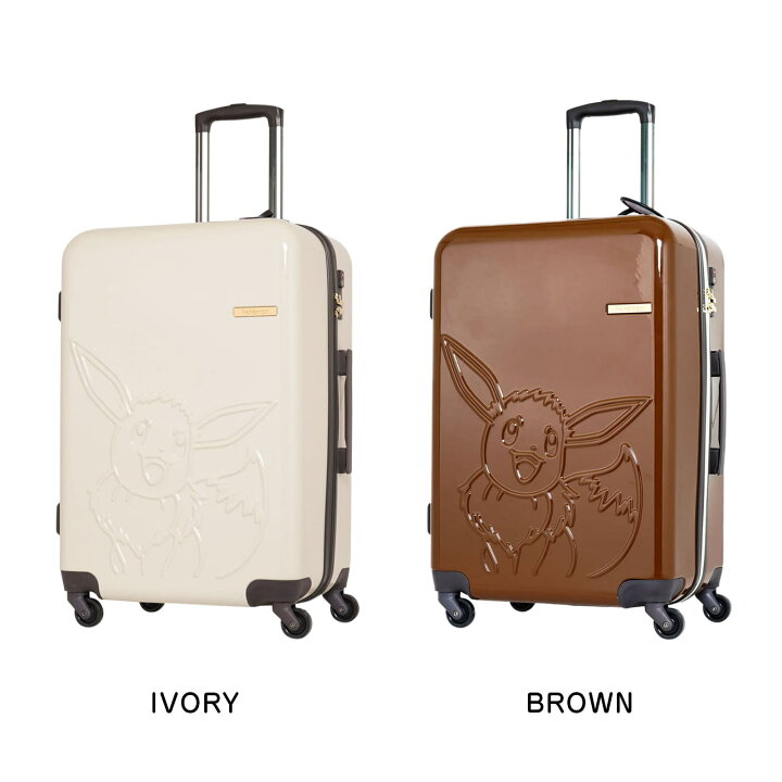 楽天市場】【30日限定！最大P20倍】 正規品 Pokemon ポケモン スーツ 