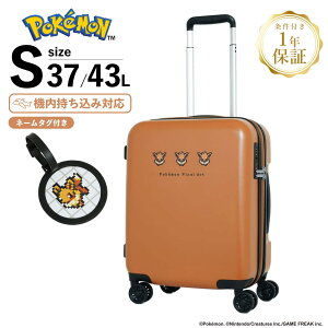 正規品 Pokemon ポケモン スーツケース 機内持ち込み Sサイズ キャリーバッグ キャリーケース PIXEL ART SUITCASE S ポケモン ピクセルアート メンズ レディース ボーイ ガール 37-43L ハードケース フ