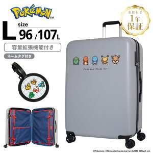 Ki Pokemon |P X[cP[X LTCY L[obO L[P[X PIXEL ART SUITCASE L SIZE sNZA[g Y fB[X n[hP[X t@Xi[ 4`6 59-68L s e y 