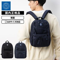 楽天市場】Porter Classic バックパックの通販