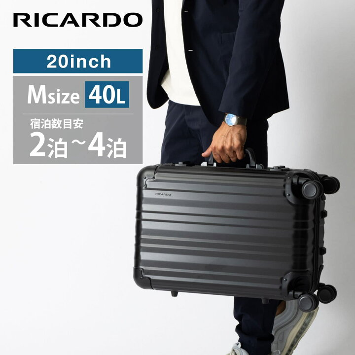 楽天市場】【20日限定！最大P20倍】 正規品 リカルド RICARDO スーツ 