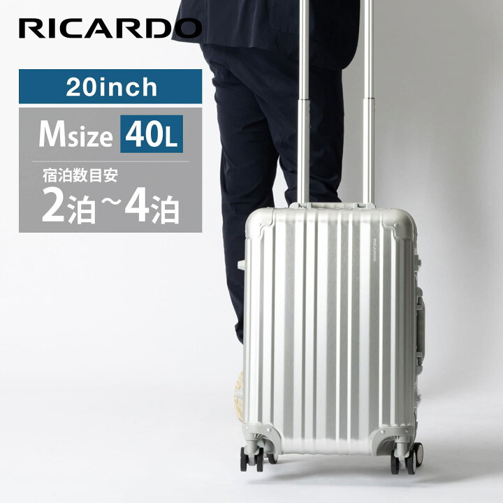 楽天市場】正規品 リカルド RICARDO スーツケース Mサイズ キャリー 