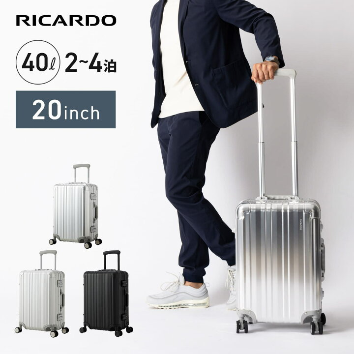 楽天市場】【最大20倍 マラソン期間限定】正規品 リカルド RICARDO 