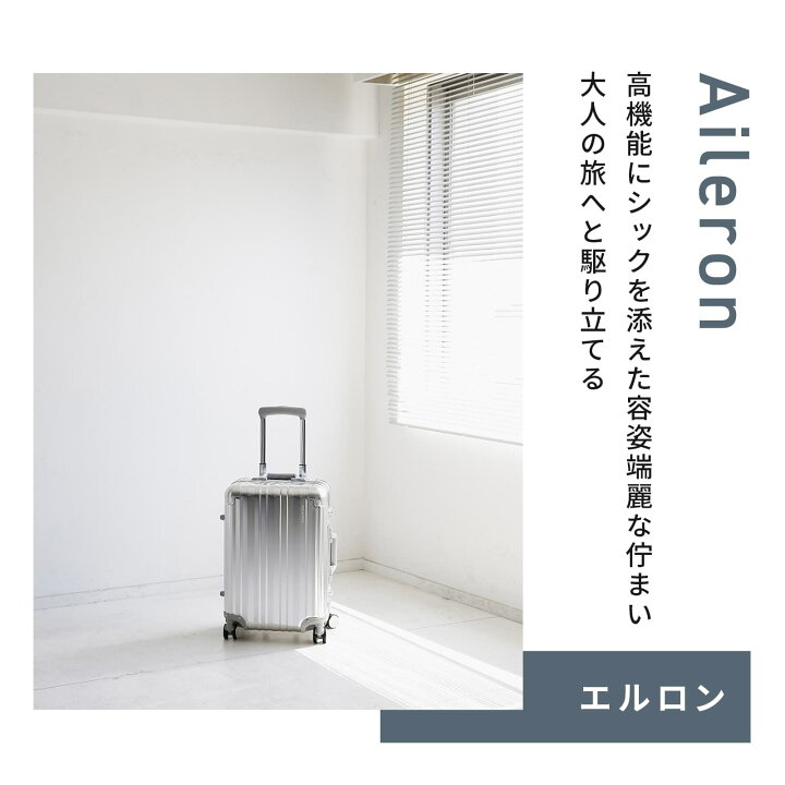 楽天市場】【ポイント最大41倍！お買い物マラソン限定】正規品 