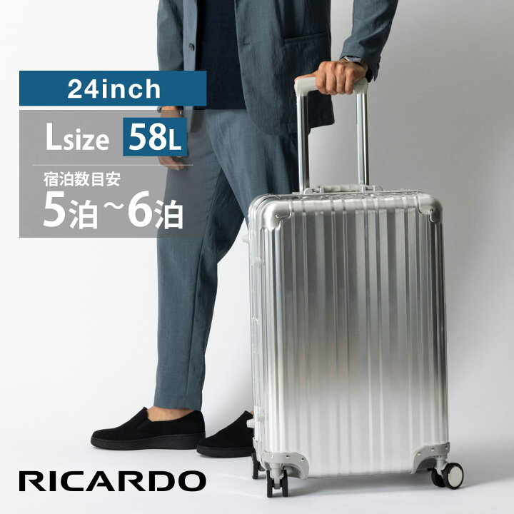 楽天市場】【マラソン限定！最大20％OFFクーポン有】 正規品 リカルド 