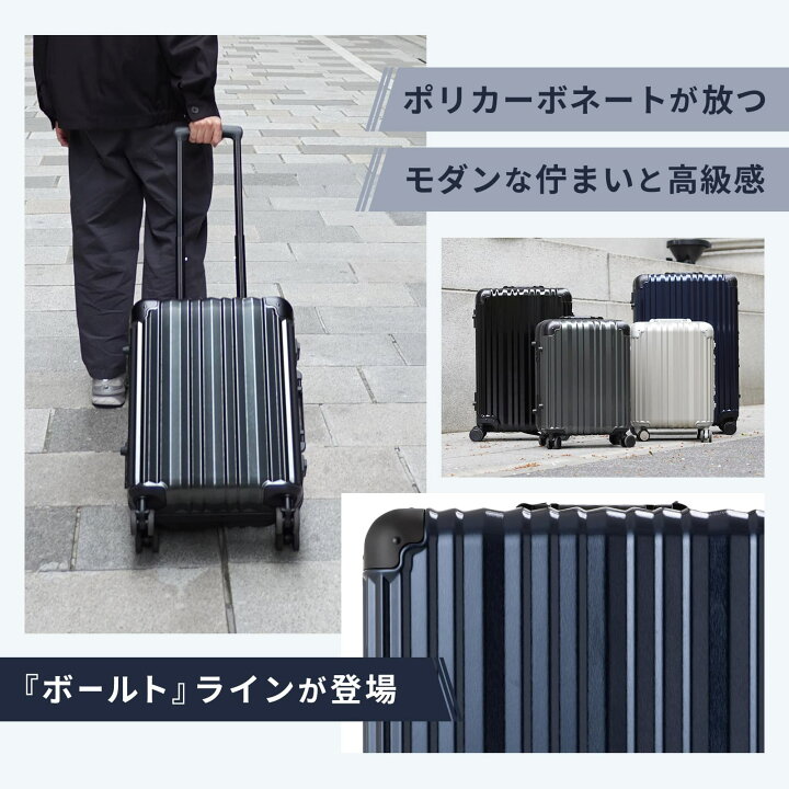 楽天市場】正規品 リカルド RICARDO スーツケース 機内持ち込み S 