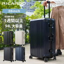 【スーパーSALE限定 50％OFF 〜12/11 01:59まで】正規品 リカルド RICARDO スーツケース Lサイズ キャリーバッグ キャリーケース ハードケース エルロン ボールト Aileron Vault 28インチ ハードケース 大型 ハードフレーム 158cm以内 無料受託手荷物 94L 7泊以上 1週間