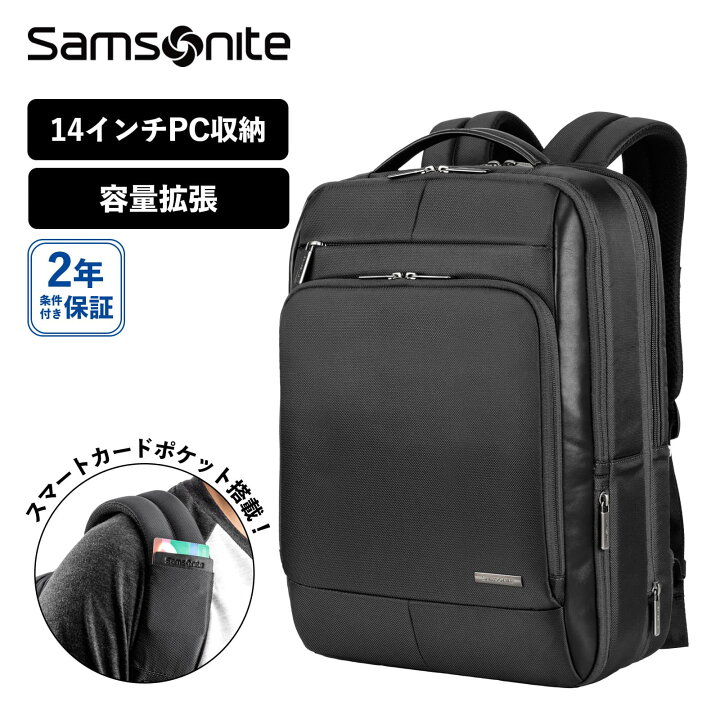 楽天市場】【ポイント最大32倍！お買い物マラソン限定】【セール特価 