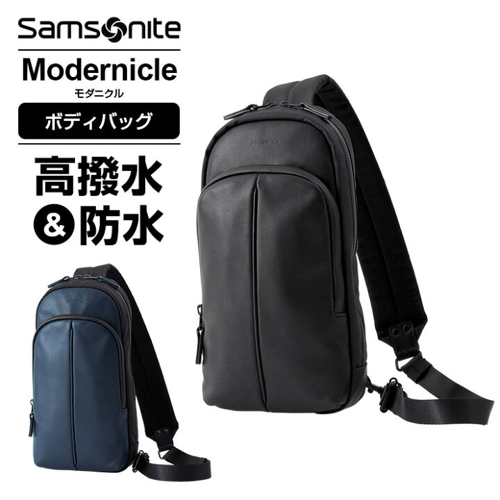 楽天市場】正規品 サムソナイト Samsonite バッグ ボディバッグ 