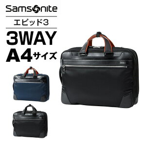 3way 軽量 防水 ビジネスバッグ ブリーフケース 通販 人気ランキング 価格 Com