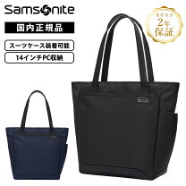 楽天市場】サムソナイト デボネア5 m（バッグ・小物・ブランド雑貨）の通販