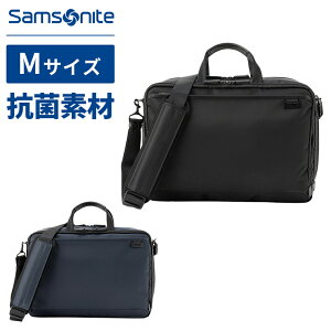 Ki T\iCg Samsonite obO rWlXobO u[tP[X V_[ f{lA DEBONAIR 5 BRIEFCASE M EX Y eʊg 14C` PC[ L[I e y A4 d ʋ A u