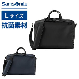 Ki T\iCg Samsonite obO rWlXobO u[tP[X V_[ f{lA DEBONAIR 5 BRIEFCASE L EX Y eʊg 15.5C` PC[ L[I e y A4 d ʋ A 