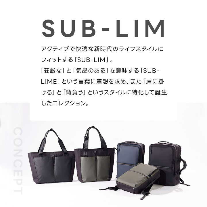 楽天市場】公式 サムソナイト Samsonite バッグ バックパック リュック  
