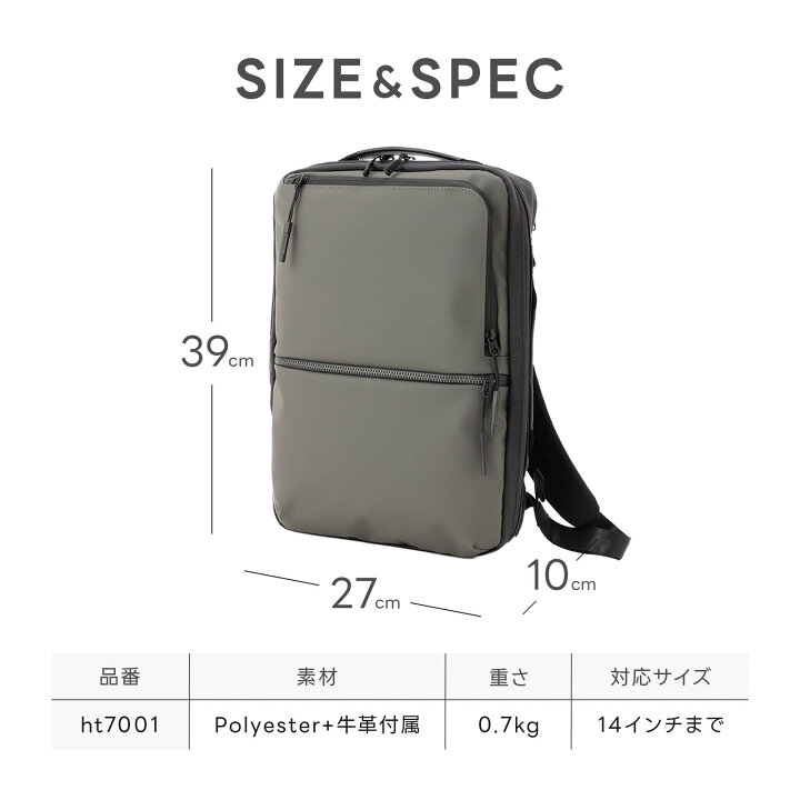 楽天市場】公式 サムソナイト Samsonite バッグ バックパック リュック 