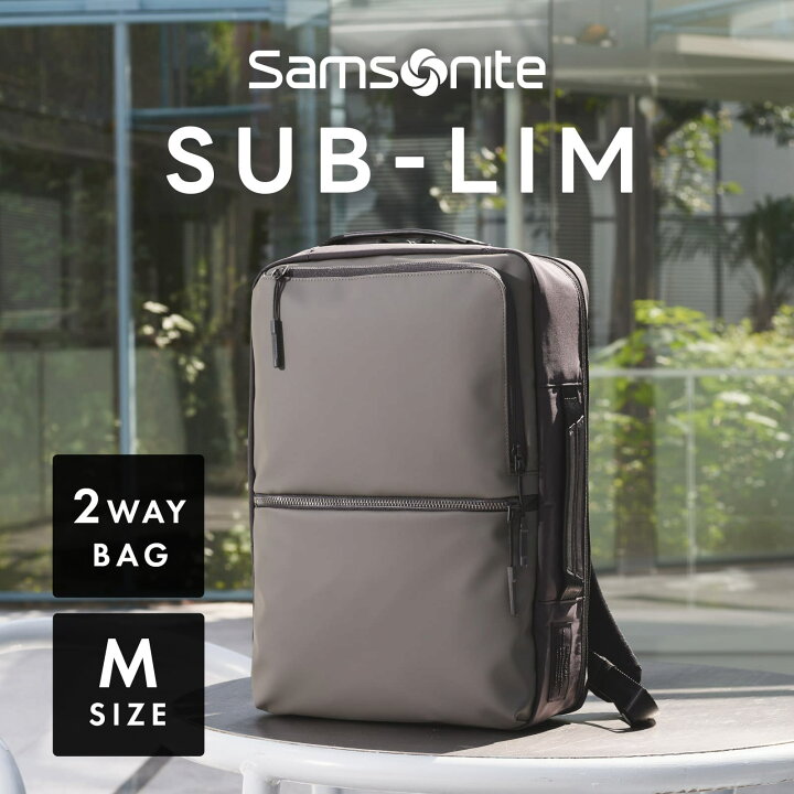 楽天市場】公式 サムソナイト Samsonite バッグ バックパック リュック 