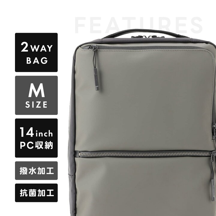 楽天市場】公式 サムソナイト Samsonite バッグ バックパック リュック  
