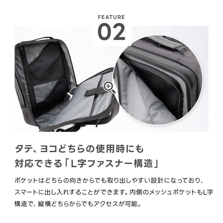 楽天市場】公式 サムソナイト Samsonite バッグ バックパック リュック 