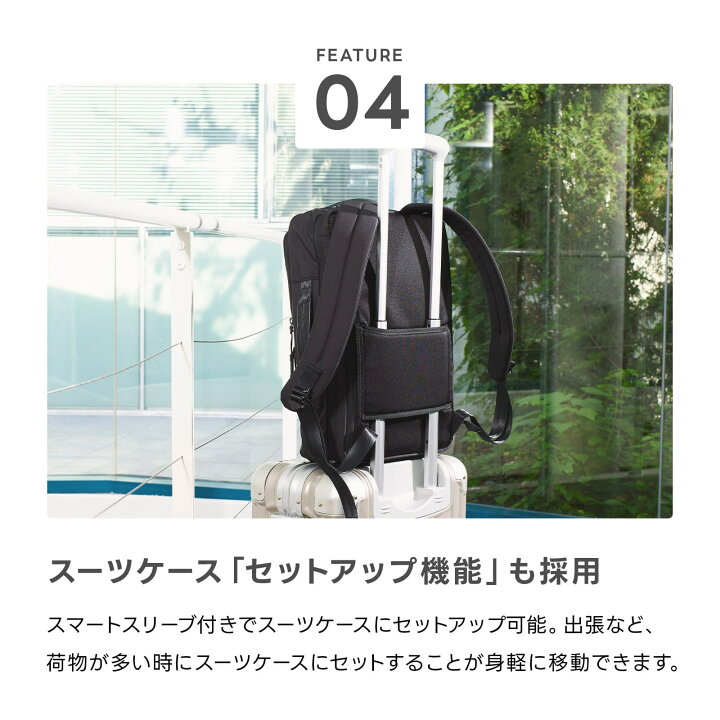 楽天市場】公式 サムソナイト Samsonite バッグ バックパック リュック 