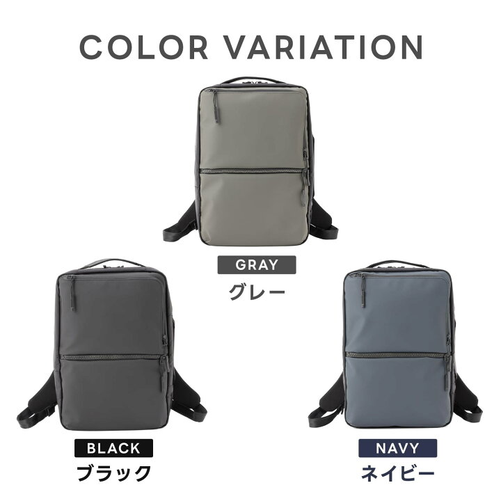 楽天市場】公式 サムソナイト Samsonite バッグ バックパック リュック 