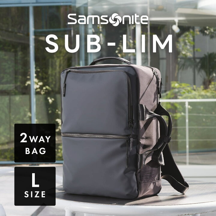 楽天市場】公式 サムソナイト Samsonite バッグ バックパック リュック 