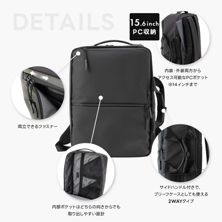 楽天市場】【ポイント最大32倍！お買い物マラソン限定】公式 