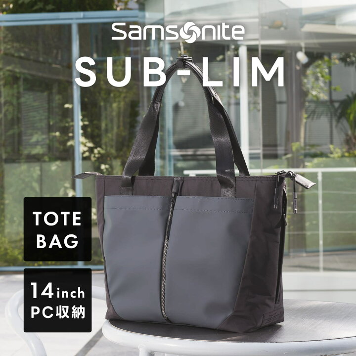 楽天市場】【24H限定！最大1,500円OFFクーポン有】 公式 サムソナイト 
