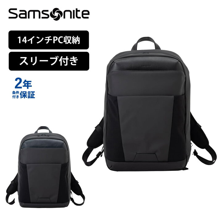 楽天市場】【ワンダフルデー限定！最大P20倍】 【30％OFF】 正規品 