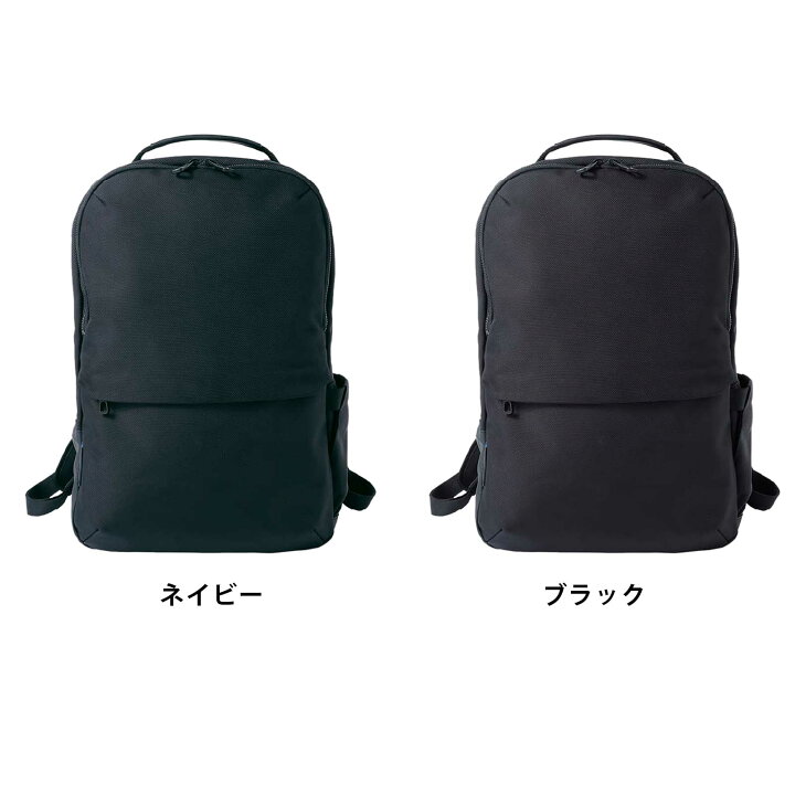 楽天市場】＼ブラックフライデー限定！ポイント最大25倍＆クーポン配布  