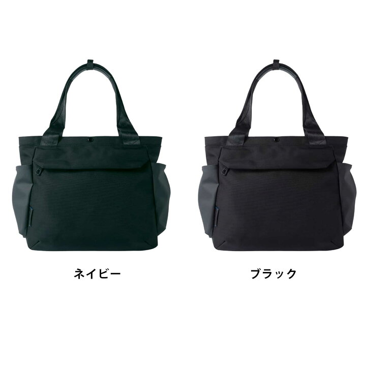 楽天市場】【セール特価！】【25％OFF】 【正規品】 セール 
