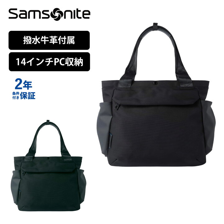 楽天市場】【セール特価！】【25％OFF】 【正規品】 セール 