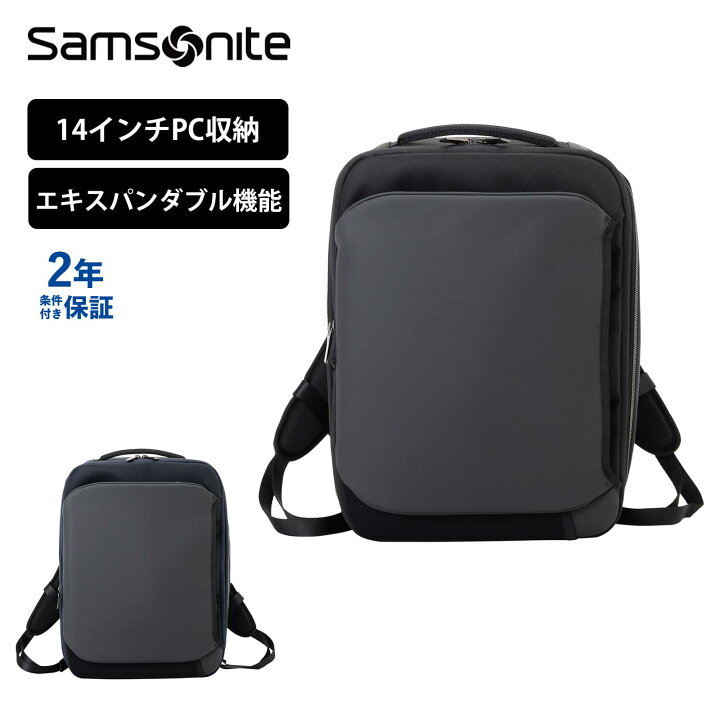 楽天市場】＼ブラックフライデー限定！ポイント最大25倍＆クーポン配布 